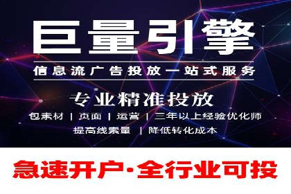 百度推广实战：打造爆款产品案例解析